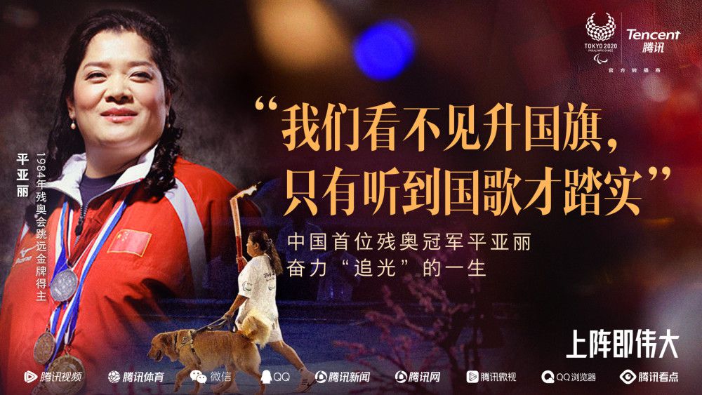 周日，瓜迪奥拉将车停在了曼彻斯特市中心，因为停车不规范，他驾驶的尼桑电动4x4的车窗上被贴了一张60英镑的罚单。